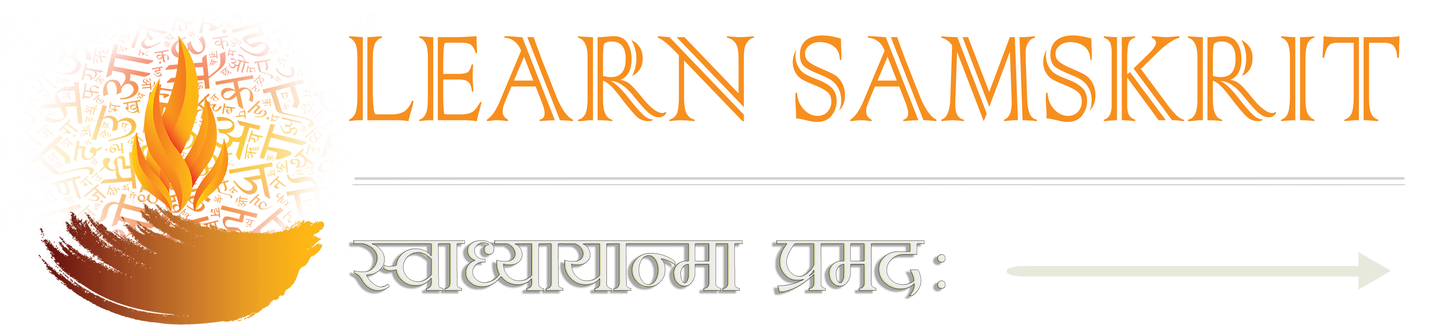 Sanskrit Diwas Festival Logo Artwork Vector Stock Vector (Royalty Free)  2347982865 | Shutterstock